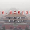 119期澳门码资料
