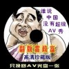 香港三期必开一期图片